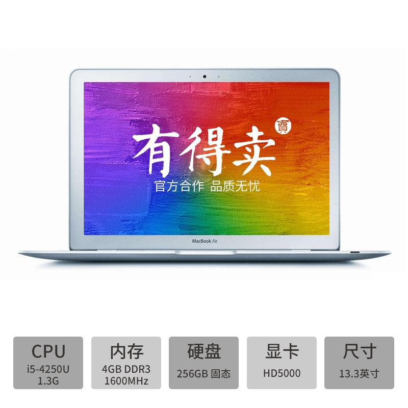【二手9成新】苹果/APPLE MacBook Air 13.3英寸笔记本 761 i5-4250U/4GB/256G