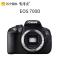 【二手9新】佳能（Canon） EOS 700D 单反机身