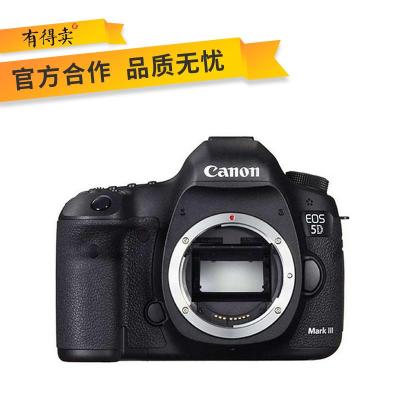 【二手9成新】佳能(Canon) EOS 5D MARK Ⅲ 5D3 配50mm f1.8 II 镜头单反相机机身
