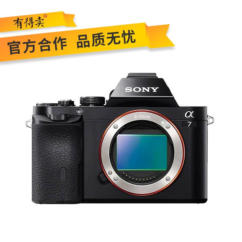 二手9成新】索尼/SONY ILCE-7 A7 全画幅微单相机索尼a7 索尼微单 黑色 单机身