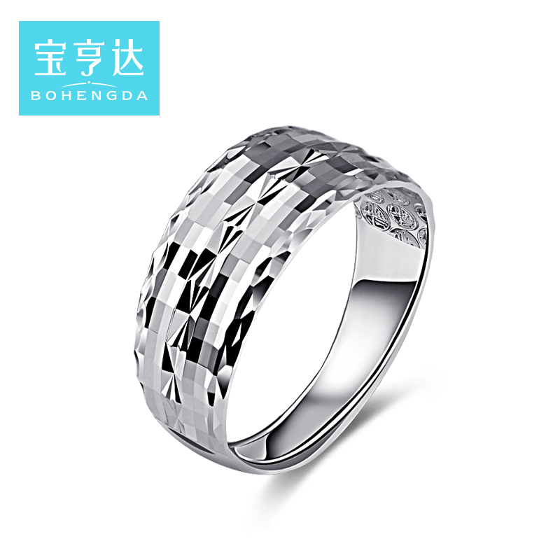 铂金戒指男pt950铂金光面男戒活口铂金戒指时尚单戒送男士【价格 图片