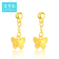 BOHENGDA/宝亨达黄金蝴蝶耳钉 足金999女款耳坠硬金女时尚耳饰 1.98