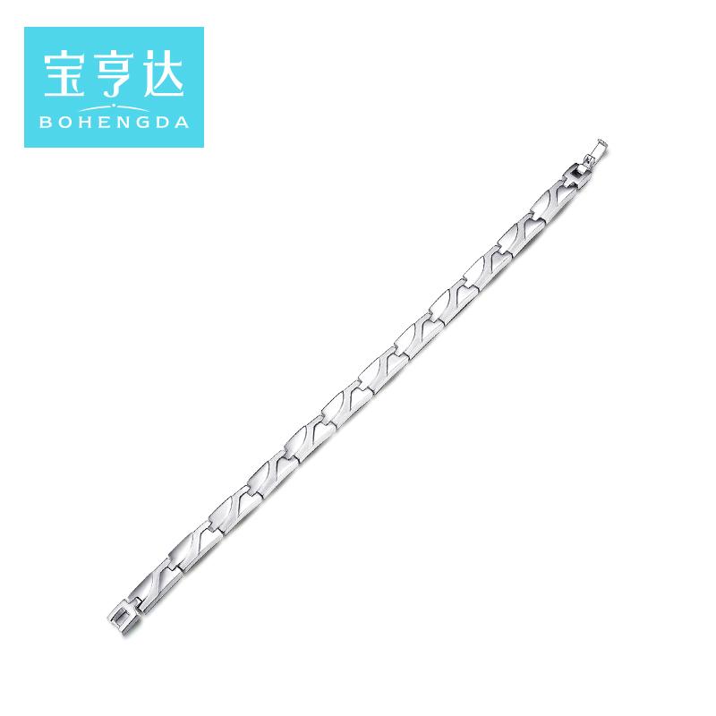 宝亨达铂金时尚男士手链 轻奢Pt950白金男款精品手链