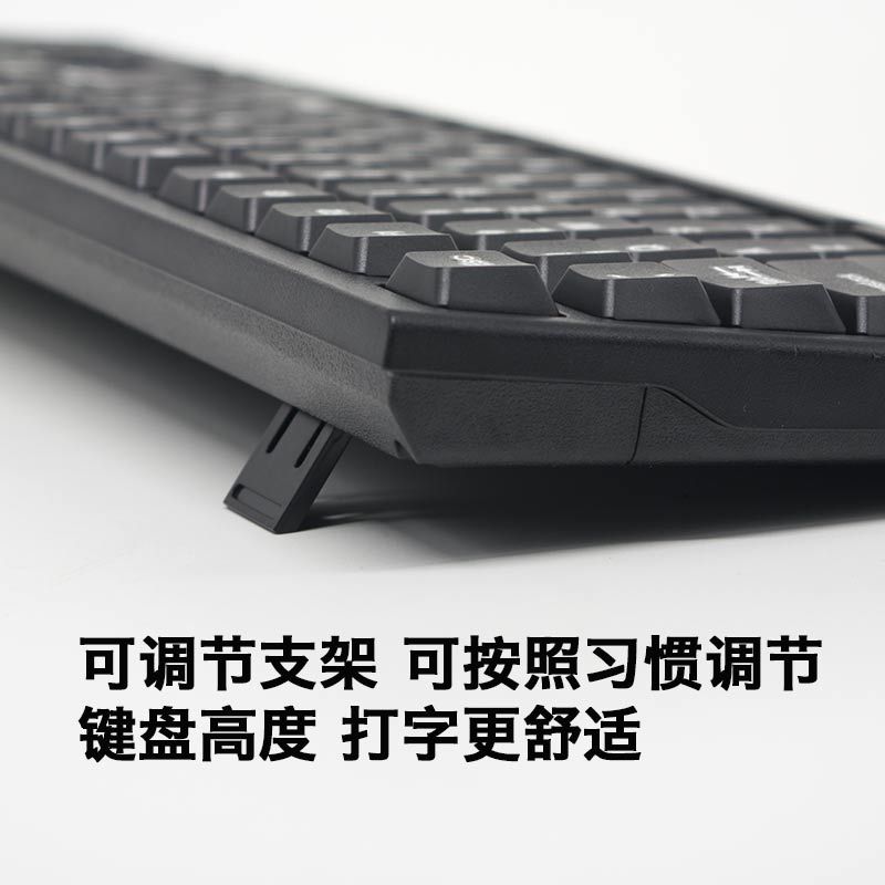 键上飞G2000有线键盘鼠标套装 PS/2+USB家用防水游戏键盘鼠标套装 配300MM*600MM桌面垫