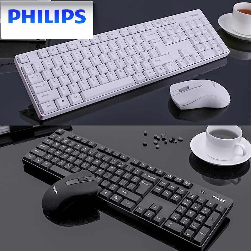 飞利浦无线键盘鼠标套装 办公家用防水省电 电脑笔记本无线键鼠 白色