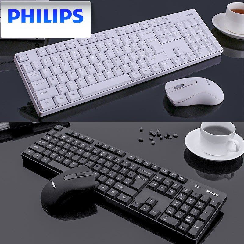 飞利浦无线键盘鼠标套装 办公家用防水省电 电脑笔记本无线键鼠 白色图片