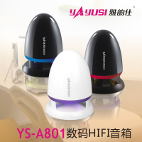 yAyusi/雅韵仕 YS-A801电脑音响低音炮迷你台式笔记本小音箱影响黑空山鸟语洗澡…台湾乌