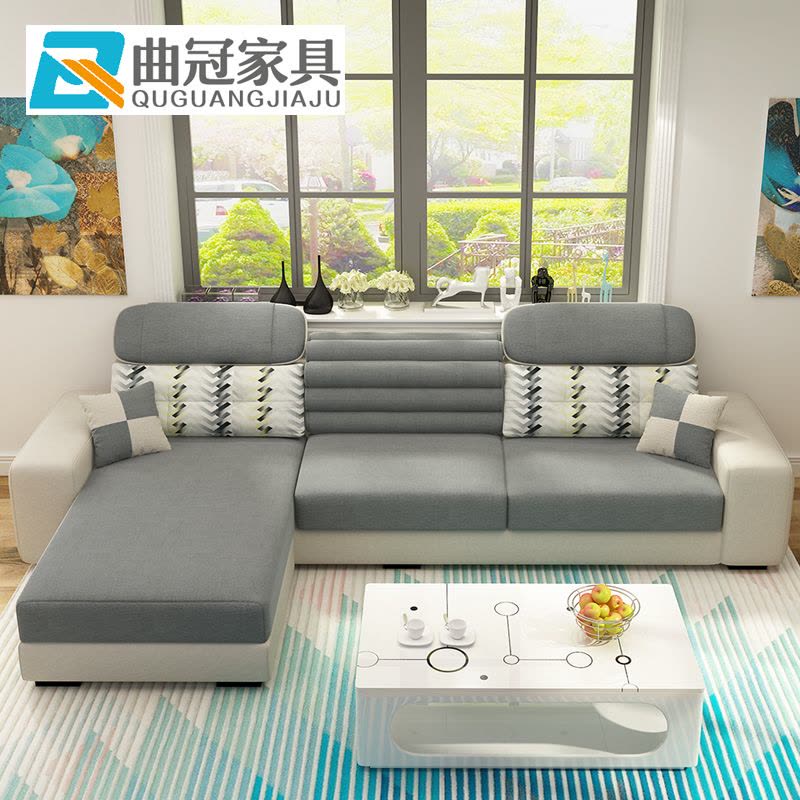 曲冠(Quguan)沙发现代简约大小户型客厅沙发布艺沙发组合可拆洗转角布沙发家具图片