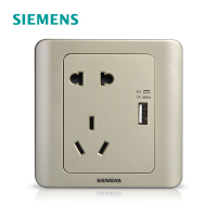 【官方旗舰店】西门子SIEMENS远景金棕色 10A5五孔带USB电源插座墙壁面板