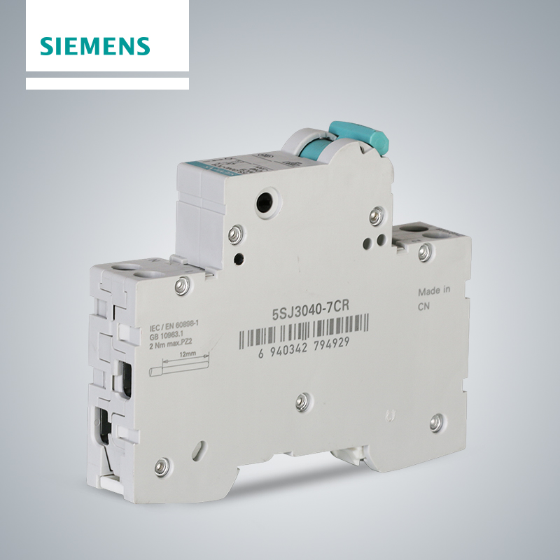 [官方旗舰店]西门子(SIEMENS)1P+N双进双出Compact MCB/紧凑型微型断路器C40A