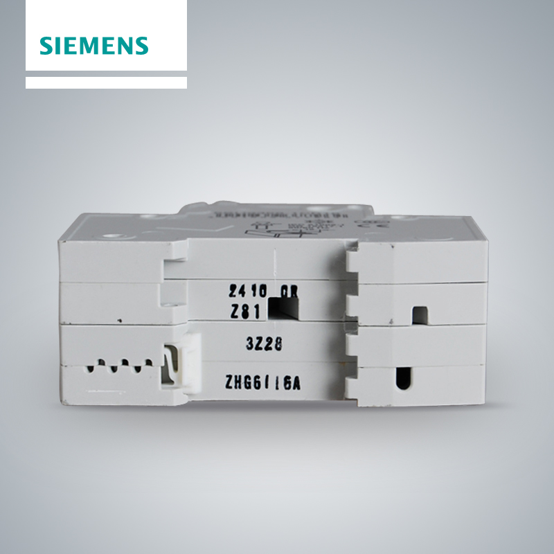 [官方旗舰店]西门子(SIEMENS)家用漏电保护断路器 1P+N C20A/30mA