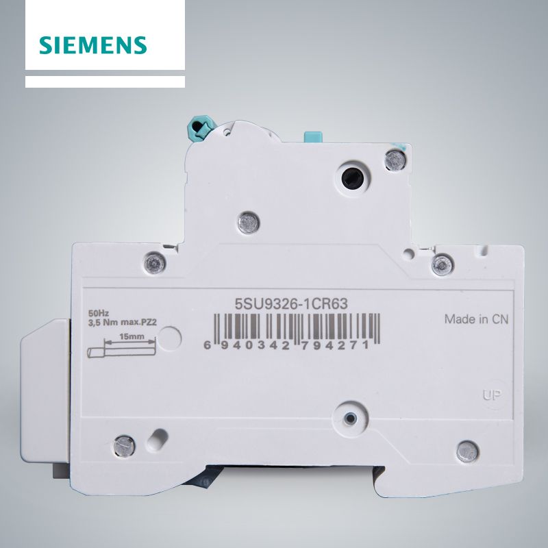 [官方旗舰店]西门子(SIEMENS)家用漏电保护断路器 2P C63A/30mA