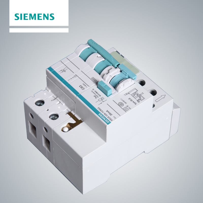 [官方旗舰店]西门子(SIEMENS)家用漏电保护断路器 2P C63A/30mA