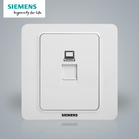 【官方旗舰店】西门子(SIEMENS)开关插座系列86型映彩皓锌白超五类一位电脑插座