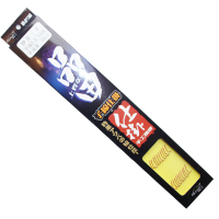 品田 进口鬼牙伊势尼鱼钩伊豆有倒刺成品50子线双钩鱼线 竞技仕挂