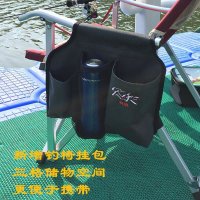 新款科锐筏钓椅B款全铝合金钓椅多功能便携折叠钓鱼椅钓凳钓鱼用品