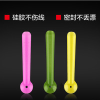 品田硅胶不伤线漂座拉不断的浮标座竞技专用漂座彩色漂座