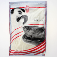 阿贵鲫鲫鱼饵钓鱼饵料鱼食钓饵状态饵