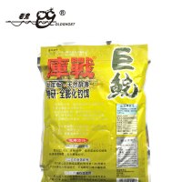 老鬼鱼饵水库野 战巨鲩400g钓鱼主攻青鲤鯿草大物饵料江河野钓台钓饵料库钓饵料黑坑饵料鲫鱼饵料