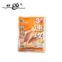 老鬼精品鱼饵挡不住金版速攻2号3号水库腥味狂拉垂钓鱼食饵料速攻系列速攻腥味金版速攻腥味