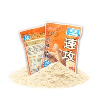 老鬼精品鱼饵挡不住金版速攻2号3号水库腥味狂拉垂钓鱼食饵料速攻系列速攻腥味金版速攻腥味