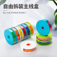 菲絮曼硅胶主线盒可拆装彩虹硅胶多功能主线轴绕线盘鱼线组盒配件