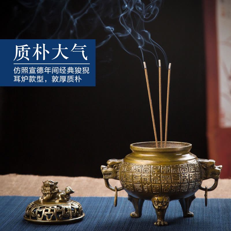 書道，茶道，備前焼，仏像香薰炉，中国雕刻香合，古銅水滴，インテリア