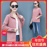 愫惠君2019秋装新款外套女短款修身韩版休闲气质立领开衫时尚上衣266
