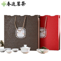 春逸茗茶 茶叶安溪铁观音茶叶礼盒装乌龙茶正香3号480g爱莲说系列
