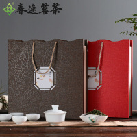 春逸茗茶 茶叶安溪铁观音茶叶礼盒装乌龙茶正香3号480g爱莲说系列