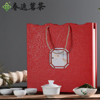 春逸茗茶 茶叶安溪铁观音茶叶礼盒装乌龙茶正香3号480g爱莲说系列