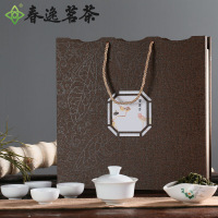 春逸茗茶 茶叶安溪铁观音茶叶礼盒装乌龙茶正香3号480g爱莲说系列