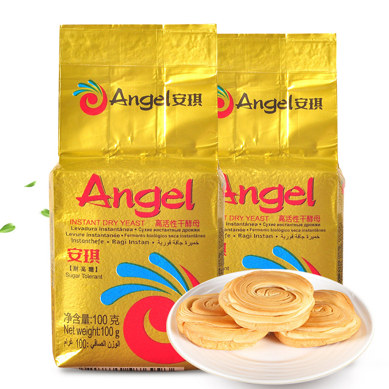 安琪 Angel 进口烘焙原料 辅料烘焙原料安琪酵母粉家庭diy特惠金装耐高糖高活性干酵母100g 价格图片品牌报价 苏宁易购爱焙乐食品专营店