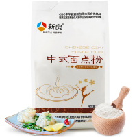 新良中式面点粉 饺子粉馒头面条粉 中筋面粉 家用普通西点粉 500g