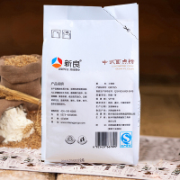 新良中式面点粉 饺子粉馒头面条粉 中筋面粉 家用普通西点粉 500g
