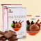 惠昇好妈妈 巧克力味冰淇淋粉 盒装100g 台湾省 进口冰激凌原料diy雪糕哈根达斯