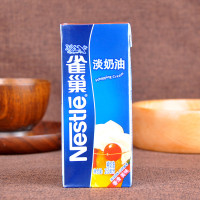 雀巢 Nestle 淡奶油250ml/盒*4盒装 千层蛋糕材料蛋挞液原料蛋奶油动物奶油烘焙