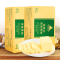 奈特兰 进口黄油 动物黄油 烘焙家用 新西兰食用黄油做面包的 其他 原料蛋糕饼干牛轧糖材料 454g