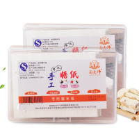 面大师牛轧糖常用食用糖纸diy 誉见糖果糯米纸可食用500张/盒