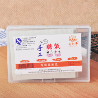 面大师牛轧糖常用食用糖纸diy 誉见糖果糯米纸可食用500张/盒