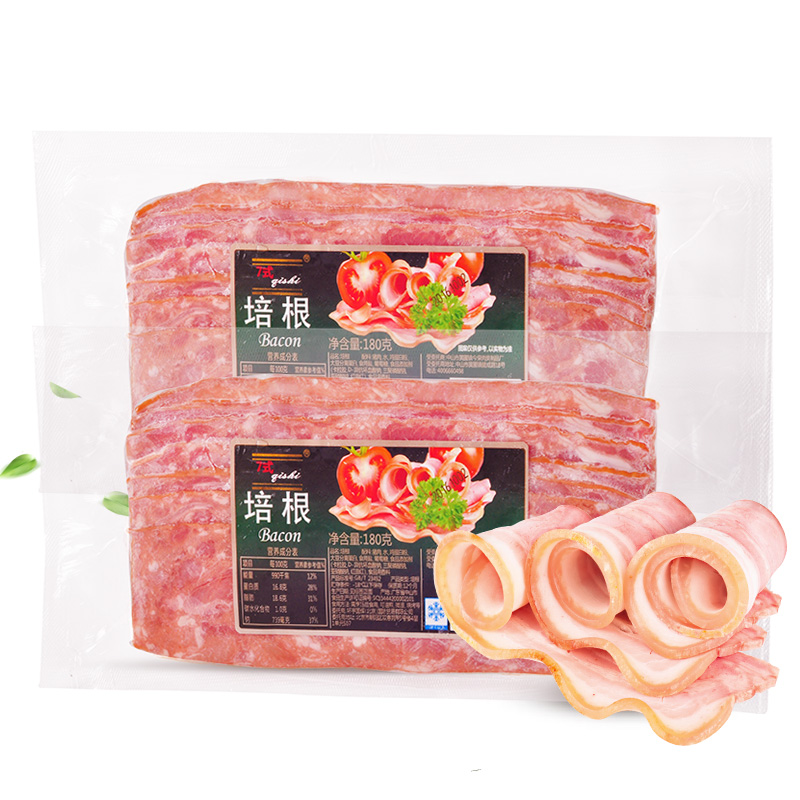 7式 培根肉片180g 早餐手抓饼材料 烧烤切片火腿意大利面披萨原料