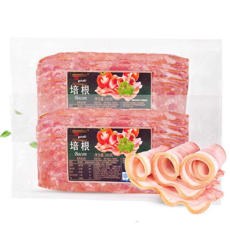 7式 培根肉片180g 早餐手抓饼材料 烧烤切片火腿意大利面披萨原料图片