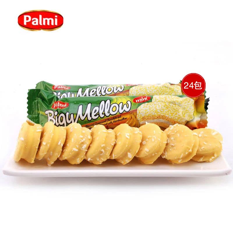 palmi派派米牌香蕉夹心椰蓉巧克力饼干24包 原装进口夹心饼干休闲零食图片