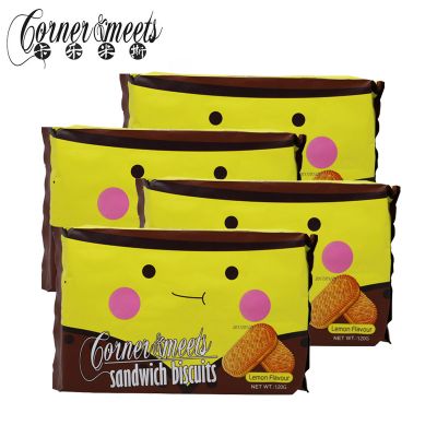 卡乐米斯柠檬味夹心饼干4袋装 酥脆香浓早餐 马来西亚进口 120g*4 进口 办公室必备