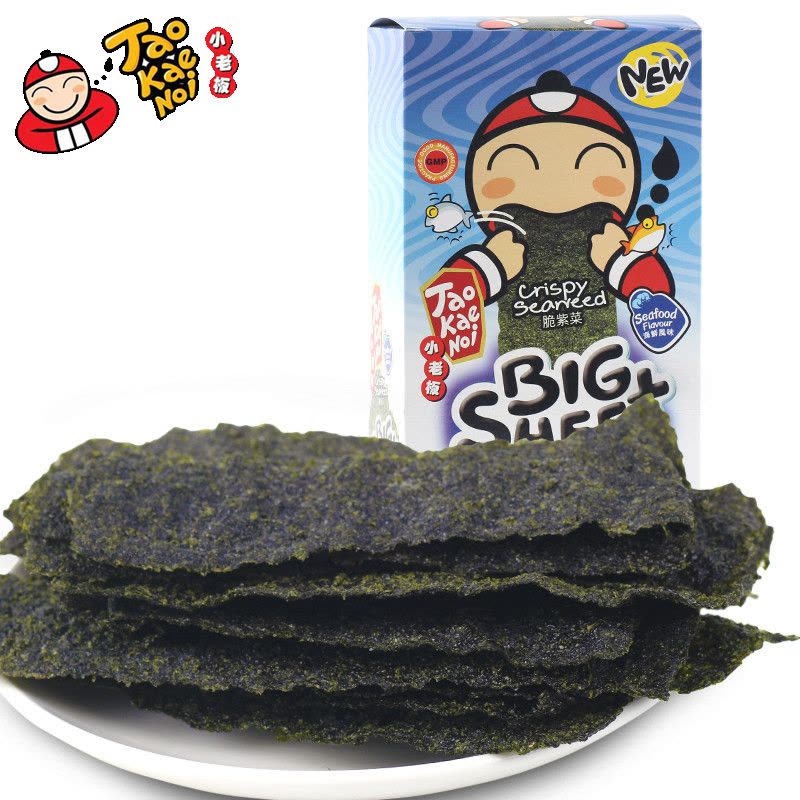 Taokaenoi小老板海鲜味香脆紫菜大片状1盒 泰国进口海苔 开袋即食脆烤紫菜零食图片