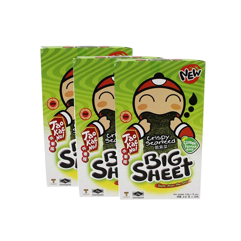 Taokaeno小老板海苔原味3盒 泰国进口海苔 开袋即食脆烤紫菜零食