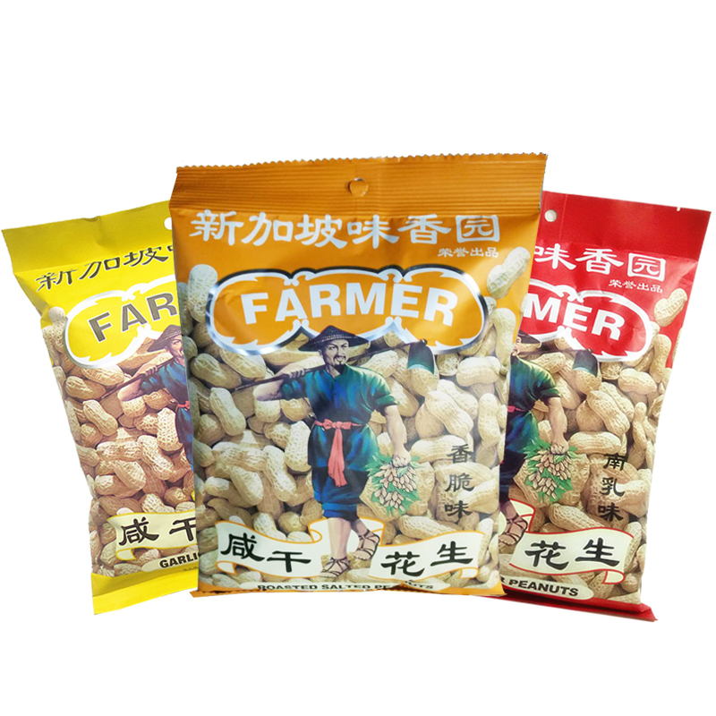 幸运农夫新加坡味香园咸干花生3种味150g*3包（缺货的话口味随机发）