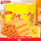Richeese丽芝士雅嘉奶酪味玉米棒3盒 进口水果威化 印尼进口 3盒480g 160g*3