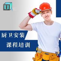 优创演示商品-非卖品
