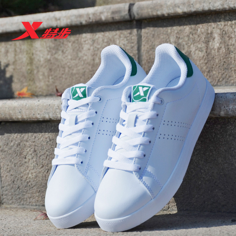 特步板鞋女鞋男鞋情侣绿尾小白鞋2018秋季新款经典透气学生休闲鞋